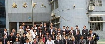 贵阳市盲聋哑学校怎么样、好不好