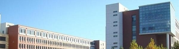 燕京理工学院单招