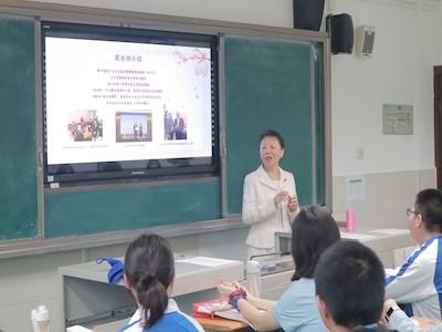 成都石室天府中学国际部