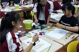 北京市朝阳区北外同文外国语学校艺术课