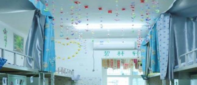 铁路中学校2021年宿舍条件