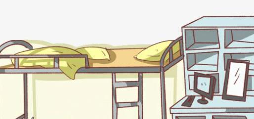 龙山县职业中学