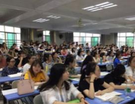 陕西忠远职业技能培训中心
