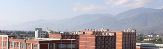 四川应用技术职业学院五年制大专2023年是几专