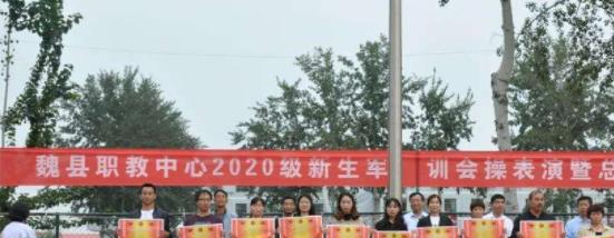 魏县职教中心2022年宿舍条件