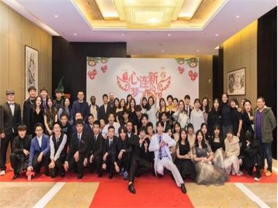 双旦晚会