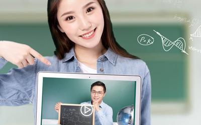 小班教学