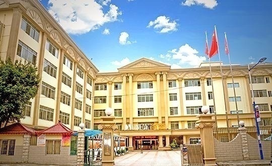 尚艺美容美发培训学校