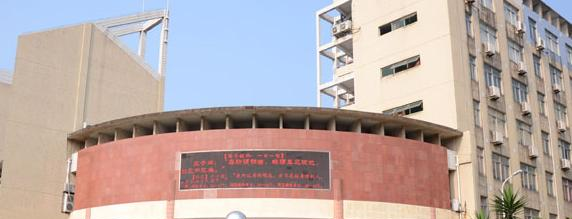 福建农业职业技术学院单招