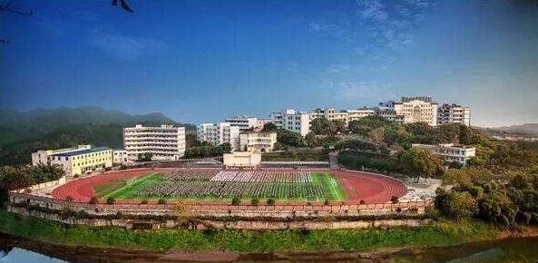 重庆江南职业学校地址在哪里