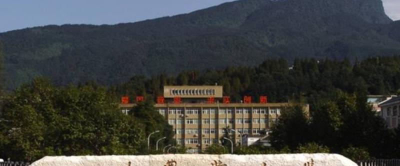 四川农业大学全国排名一览表