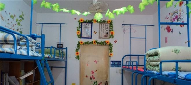 筠连县城南职业中学校