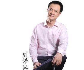 济南雅思托福培训创始人图片