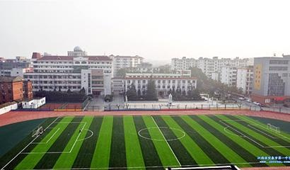 宜春市中学国际部