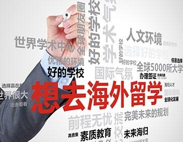修30学分