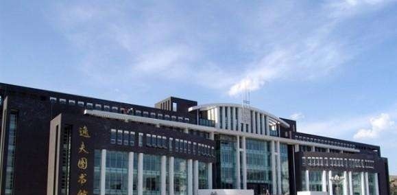 太原第五职业中学校