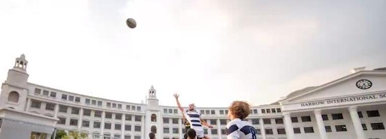 香港哈罗国际学校小学部怎么样、好不好