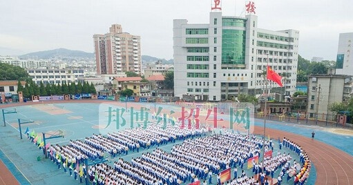 龙岩卫生学校