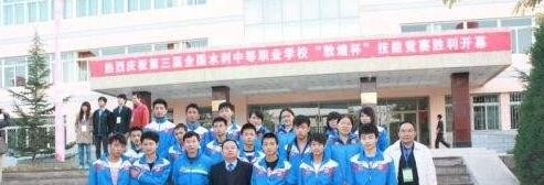 绵阳水利电力学校2018年报名条件、招生对象