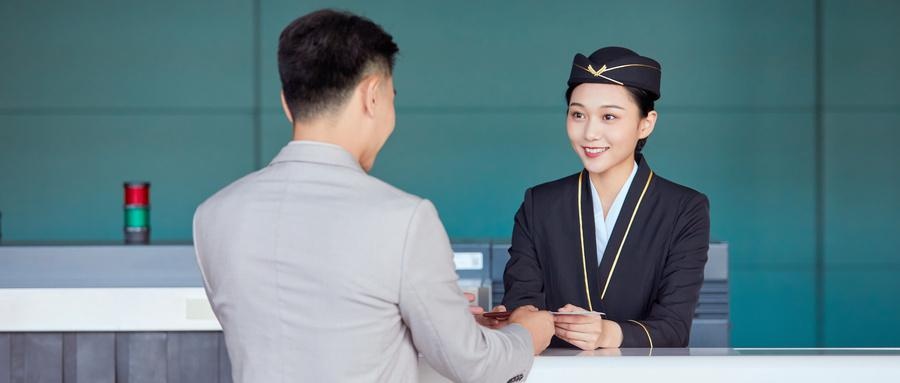 南京工业大学继续教育学院航空服务专业收费标准