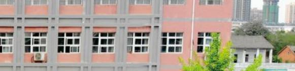 淮北市烈山区中等专业学校