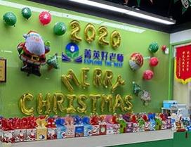 深圳菁英好老师