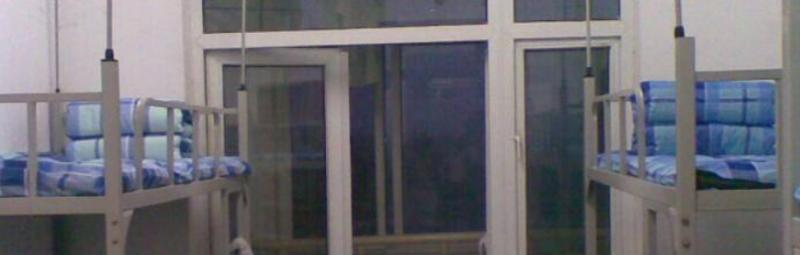 西安铁路成人中等卫生学校