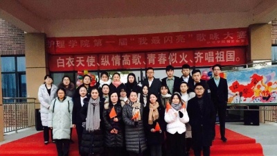 山东力明科技职业学院 2020年报名条件、招生要求、招生对象