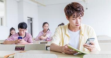 混合式学习