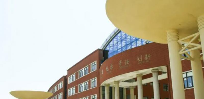 中加枫华国际学校初中部2023年学费标准2