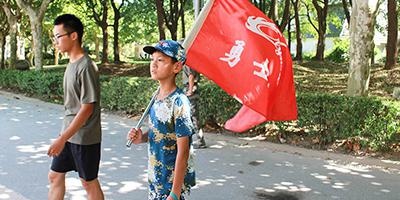 团队拓展+主题活动训练