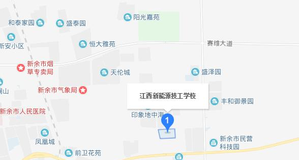 江西新能源技工学校地址在哪里