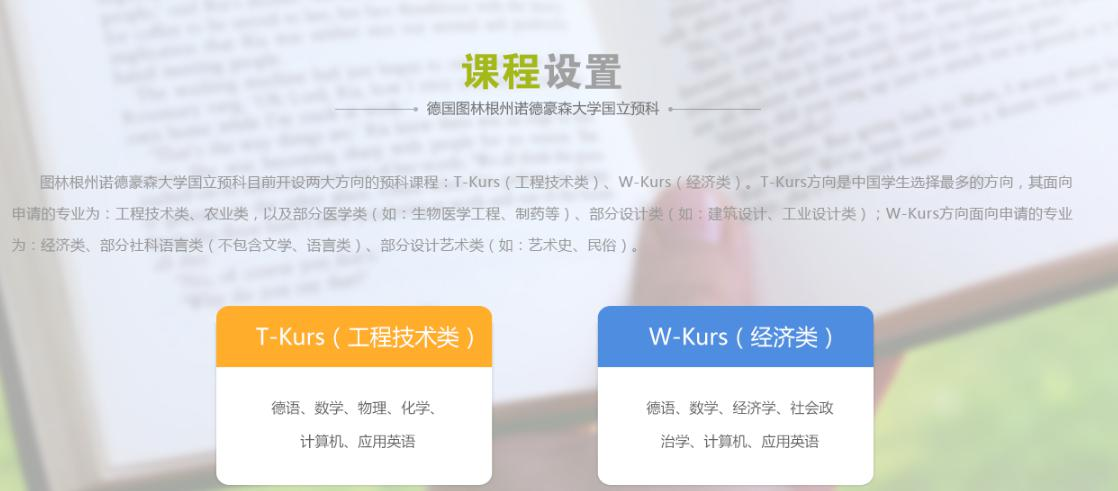 截图_20181112111516