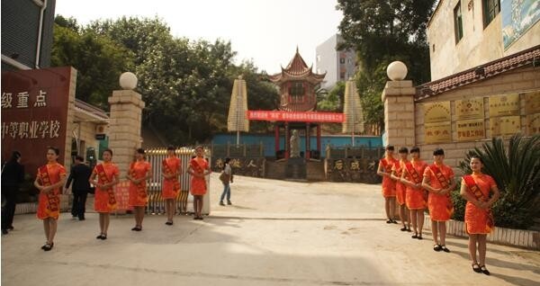 罗甸县中等职业学校怎么样、好不好