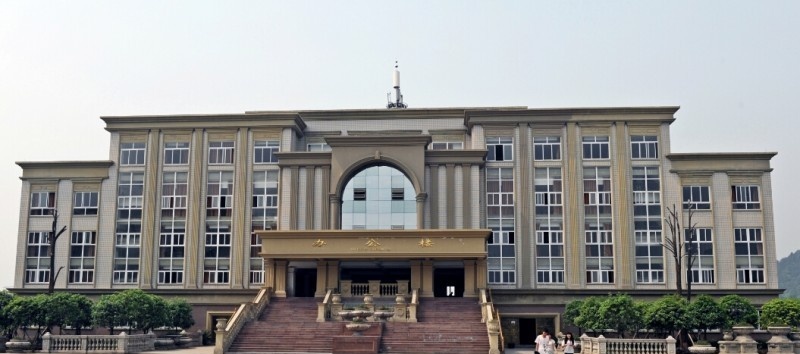 四川文轩职业学院五年制大专学校地址