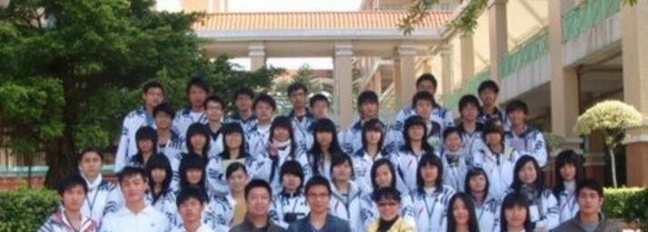 东莞厚街专业技术学校