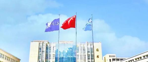 大连医科大学中山学院学校代码是13212(学校代码)