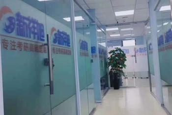 走廊
