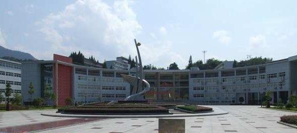 遂昌县职业中等专业学校2020年报名条件、招生要求、招生对象