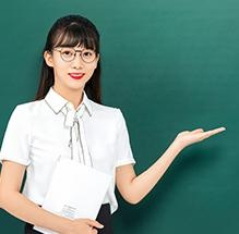 带薪年假
