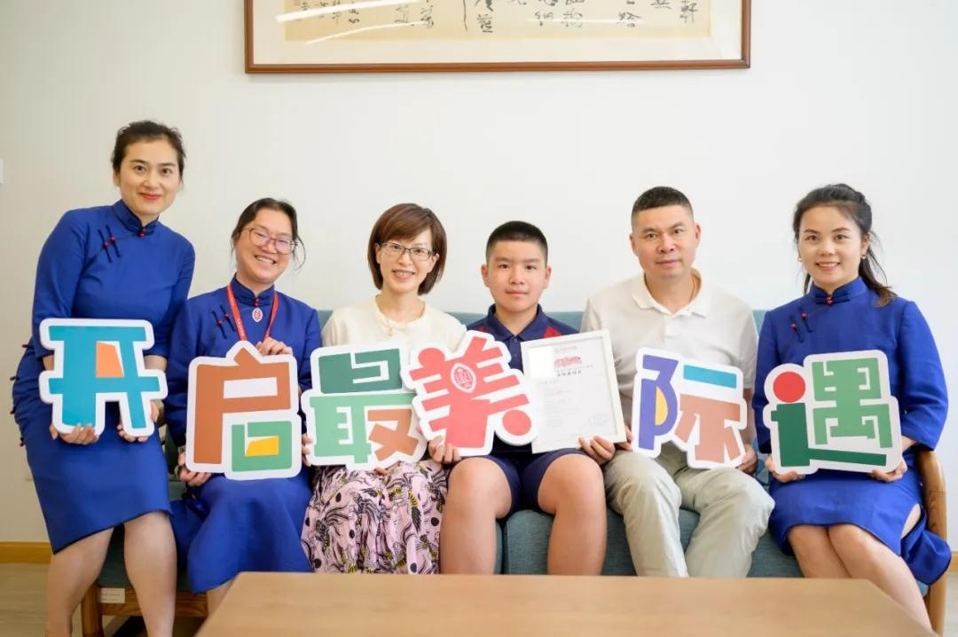 成都巴德美际国际学校