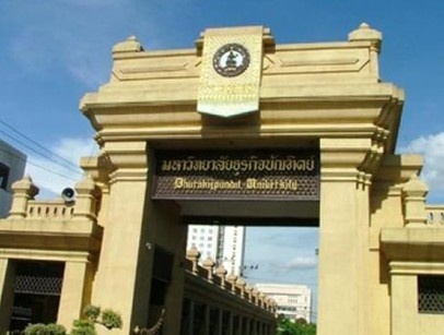博仁大学