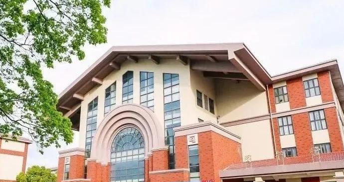 上海天华英澳美国际学校