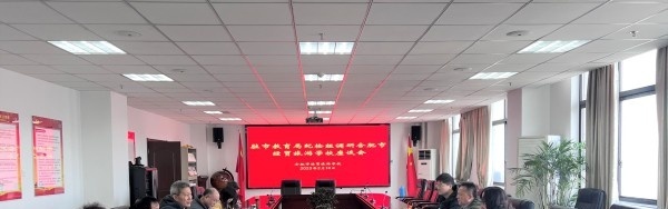 合肥经贸旅游学校