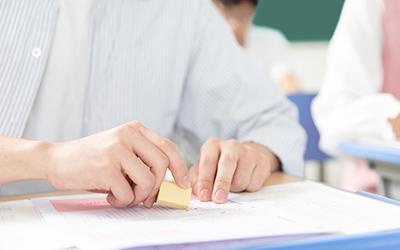欧亚留学