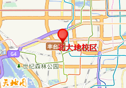 北大地校区