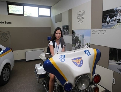 韩国国立警察大学