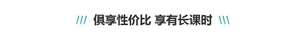 截图20200305131300