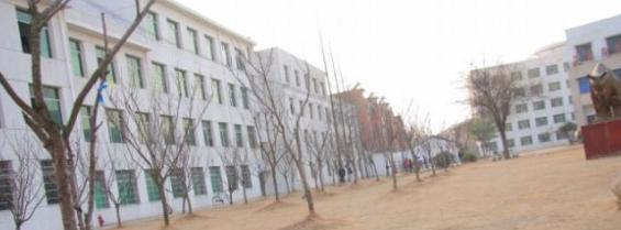 黄冈第二高级技工学校