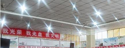 图片20181229143107